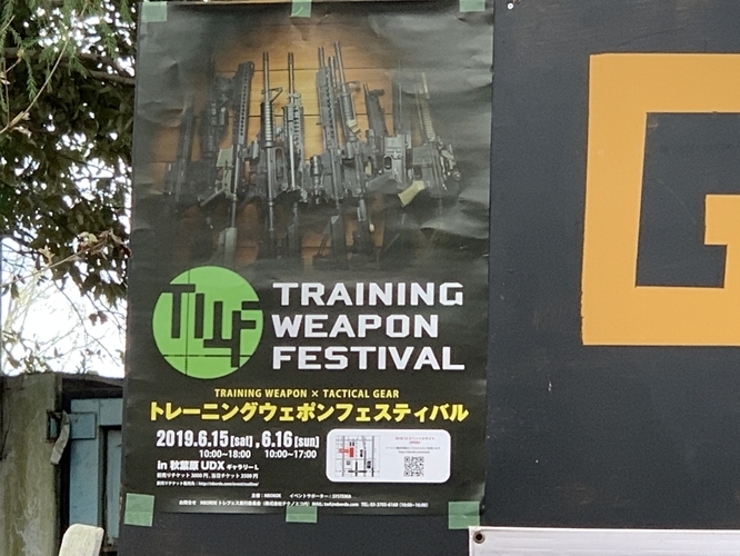 f:id:LiongHMD:20190414122540j:image f:id:LiongHMD:20190414122540j:image