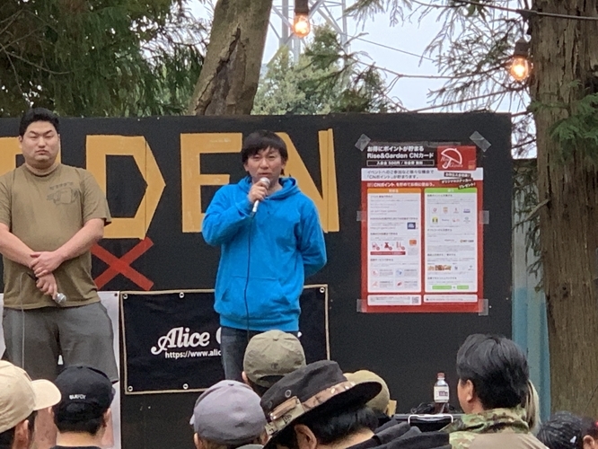 f:id:LiongHMD:20190414170053j:image f:id:LiongHMD:20190414170053j:image
