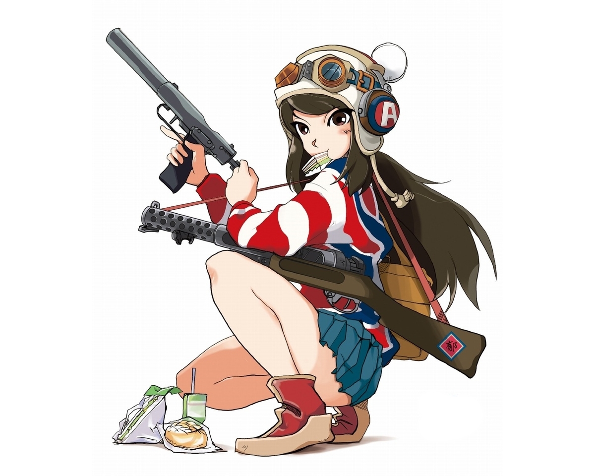 f:id:LiongHMD:20190417235525j:plain f:id:LiongHMD:20190417235525j:plain