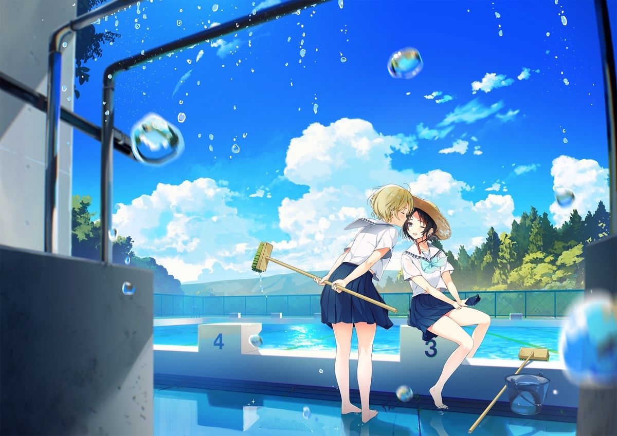 f:id:LiongHMD:20190608235520j:plain