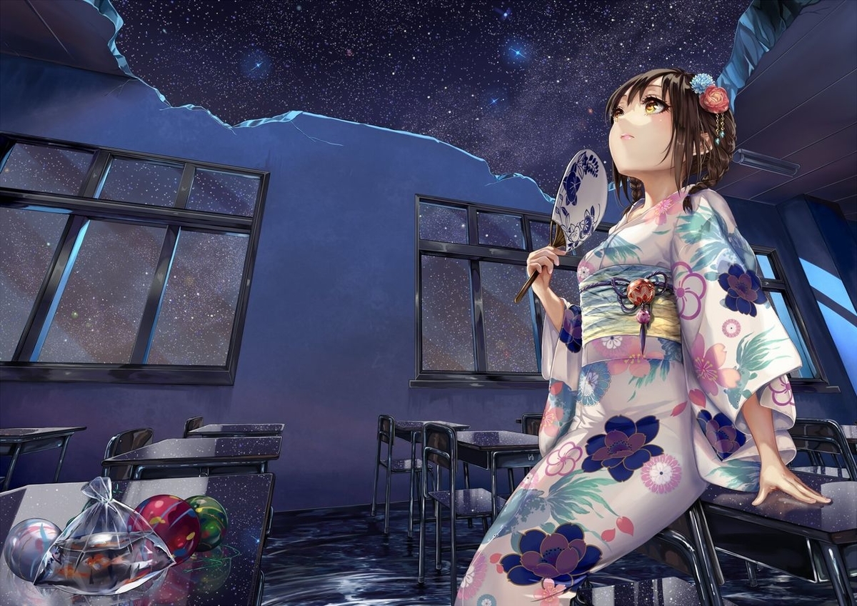 f:id:LiongHMD:20190813235746j:plain