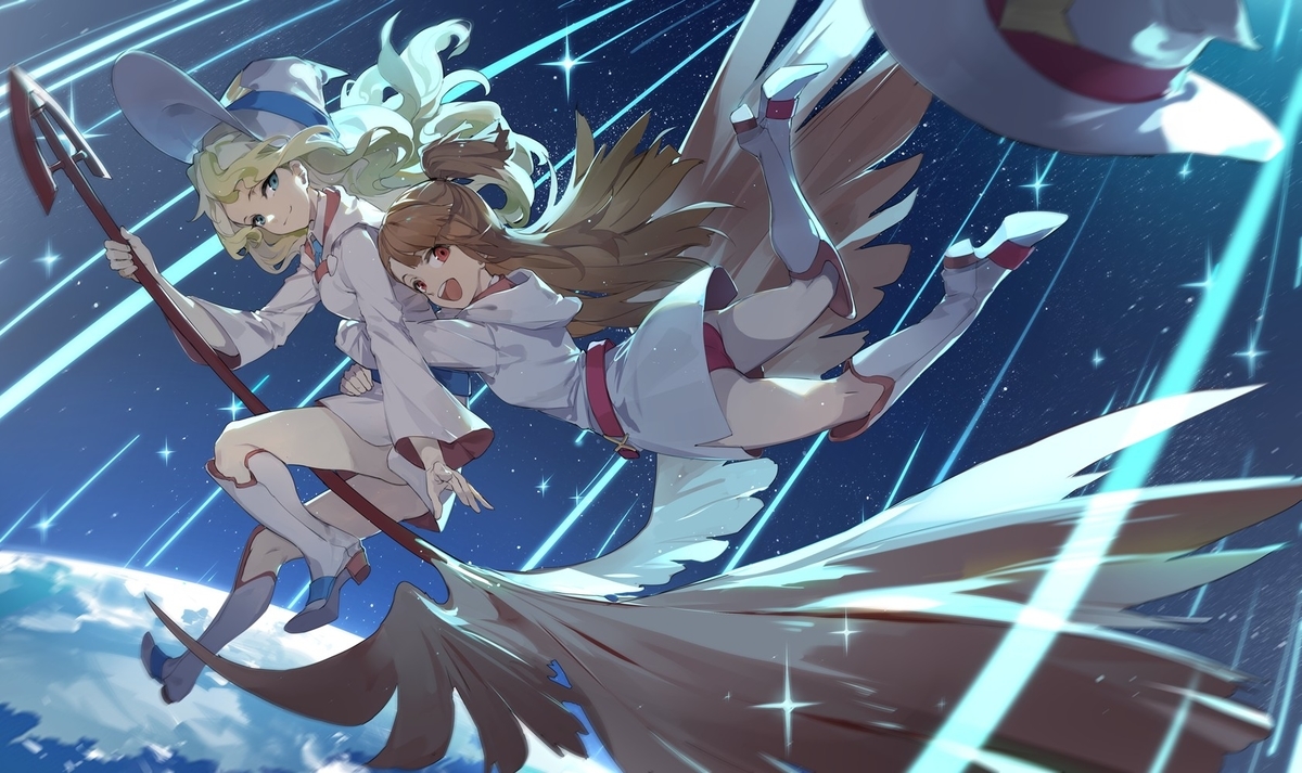 f:id:LiongHMD:20190930235755j:plain f:id:LiongHMD:20190930235755j:plain