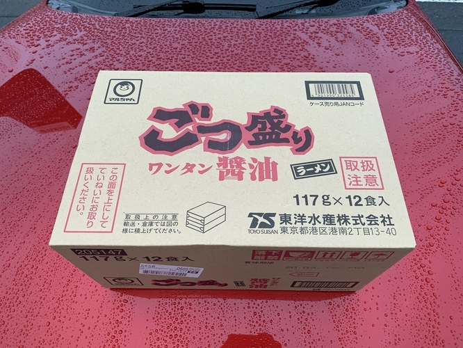 f:id:LiongHMD:20191014164144j:image