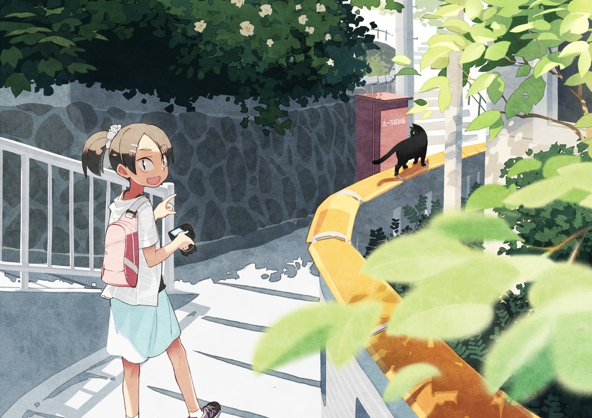 f:id:LiongHMD:20191105235556j:plain