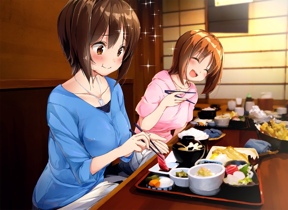 f:id:LiongHMD:20191111235309j:plain