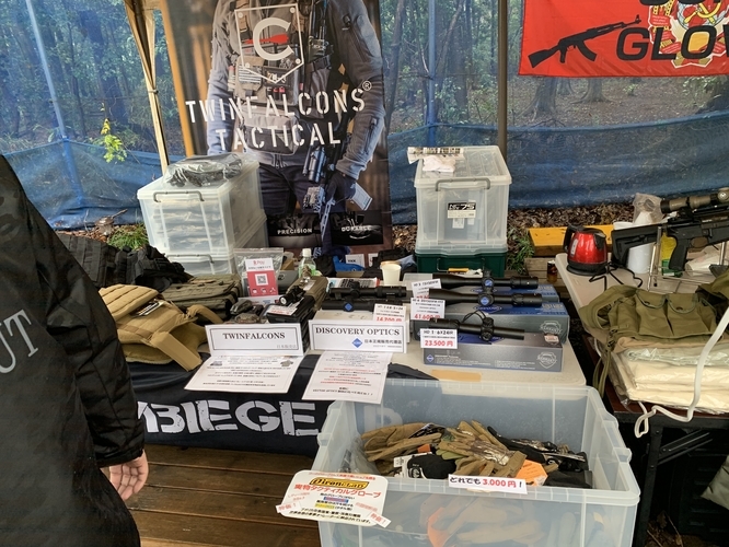 f:id:LiongHMD:20191124084214j:image