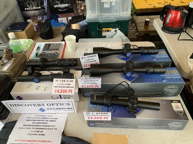 f:id:LiongHMD:20191124084219j:image