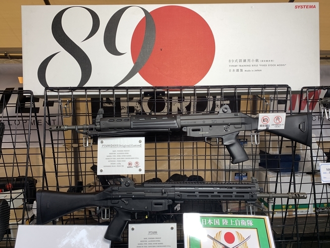 f:id:LiongHMD:20191124084548j:image