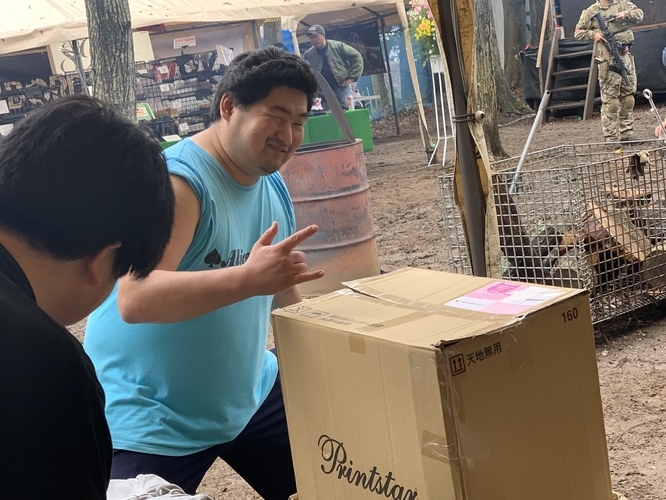 f:id:LiongHMD:20191124114341j:image