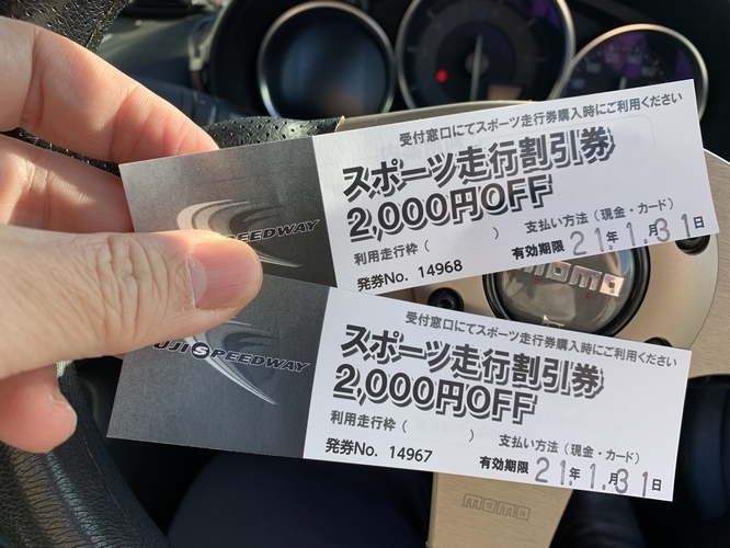 f:id:LiongHMD:20200305210004j:image