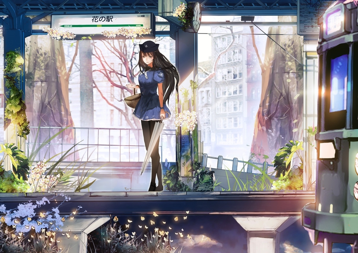 f:id:LiongHMD:20201006235700j:plain f:id:LiongHMD:20201006235700j:plain