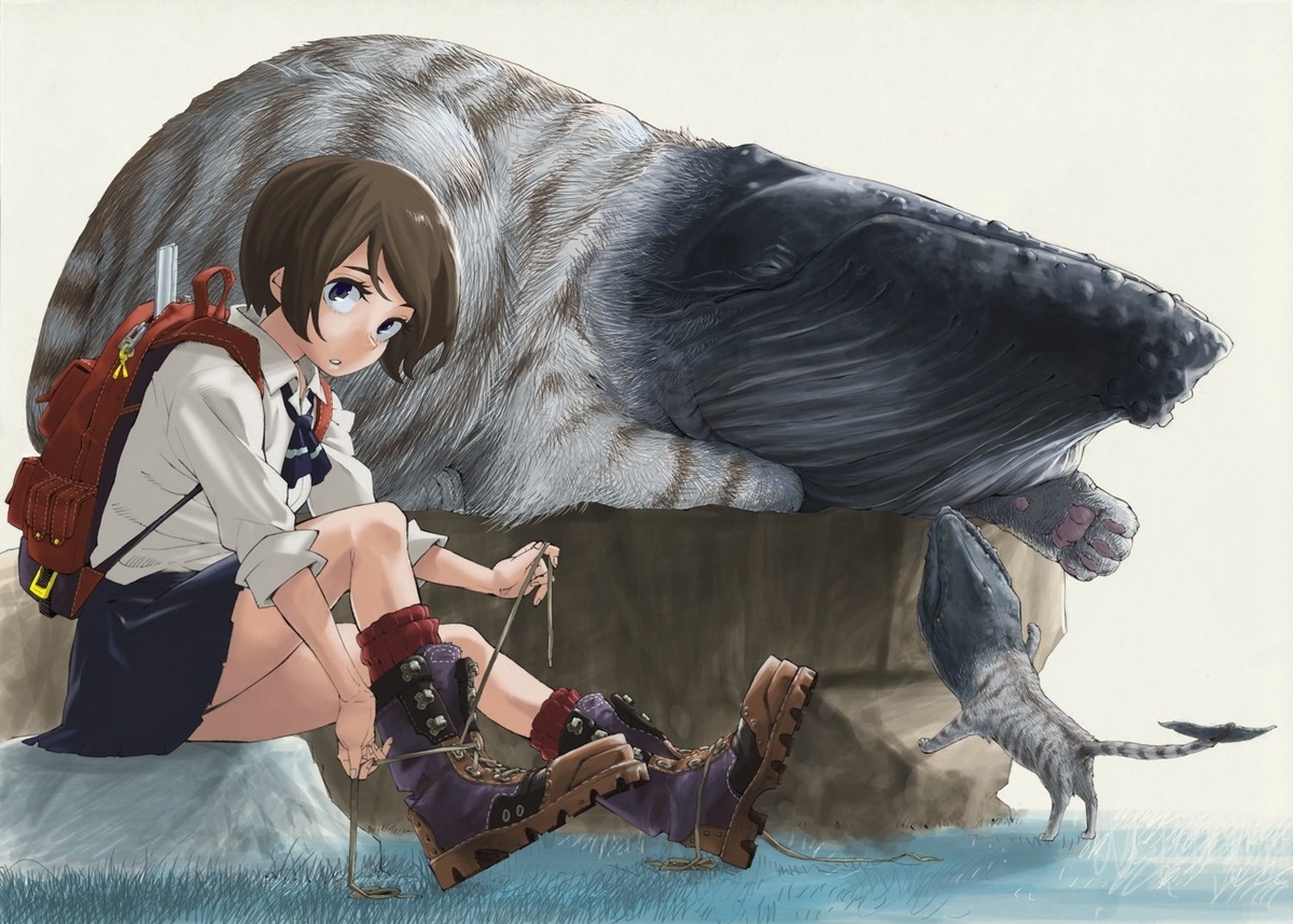 f:id:LiongHMD:20201108001713j:plain
