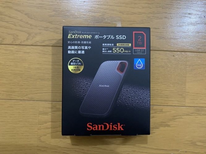 f:id:LiongHMD:20201220184555j:image