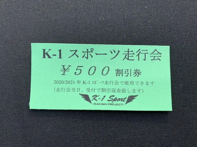 f:id:LiongHMD:20210117141220j:image