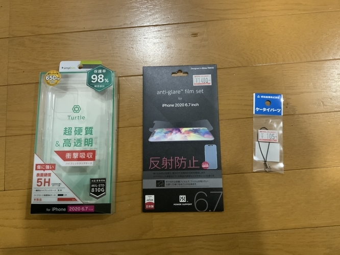 f:id:LiongHMD:20210123201230j:image