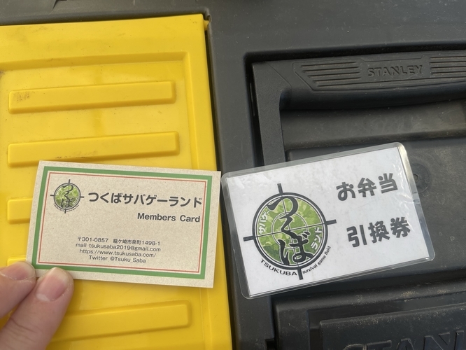 f:id:LiongHMD:20211114115712j:image