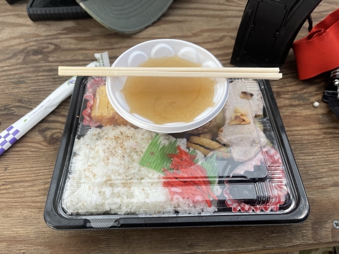 f:id:LiongHMD:20211114115957j:image
