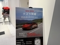 20250629173851