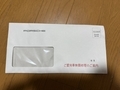 20250629200129