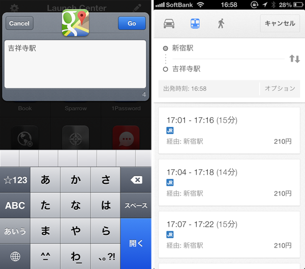 f:id:Lioven:20141125235940p:plain f:id:Lioven:20141125235940p:plain