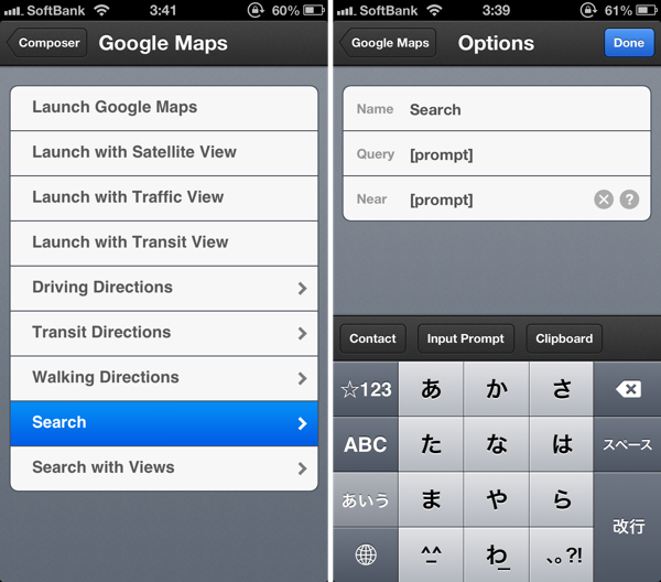 f:id:Lioven:20141126000204p:plain f:id:Lioven:20141126000204p:plain
