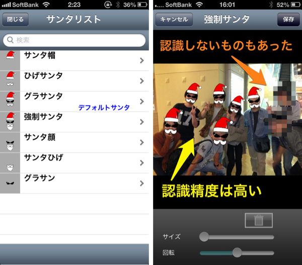 f:id:Lioven:20141126001434p:plain