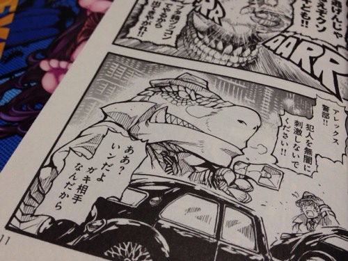 お勧め漫画紹介 俺的2大ヒーロー漫画 Keyman が面白い 愛に生きるライオン