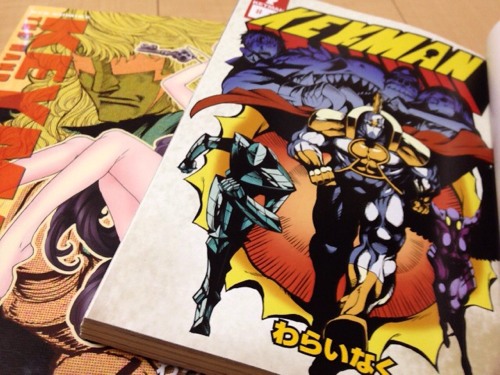 お勧め漫画紹介 俺的2大ヒーロー漫画 Keyman が面白い 愛に生きるライオン