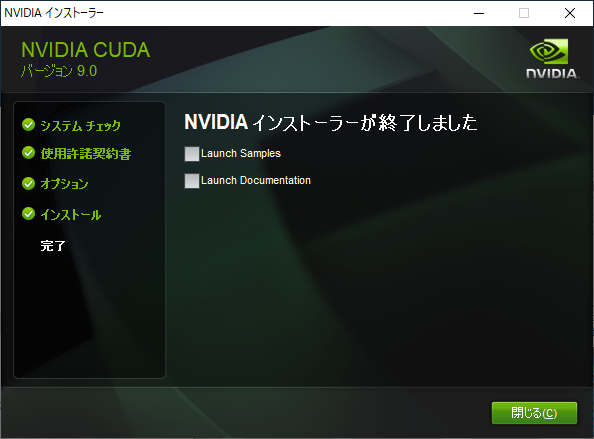 f:id:Liq:20190209173957p:plain f:id:Liq:20190209173957p:plain