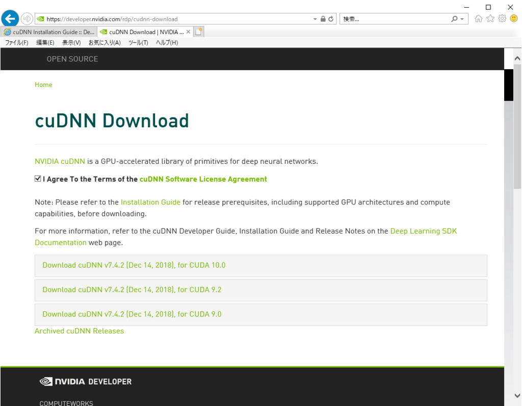 f:id:Liq:20190209174111p:plain f:id:Liq:20190209174111p:plain