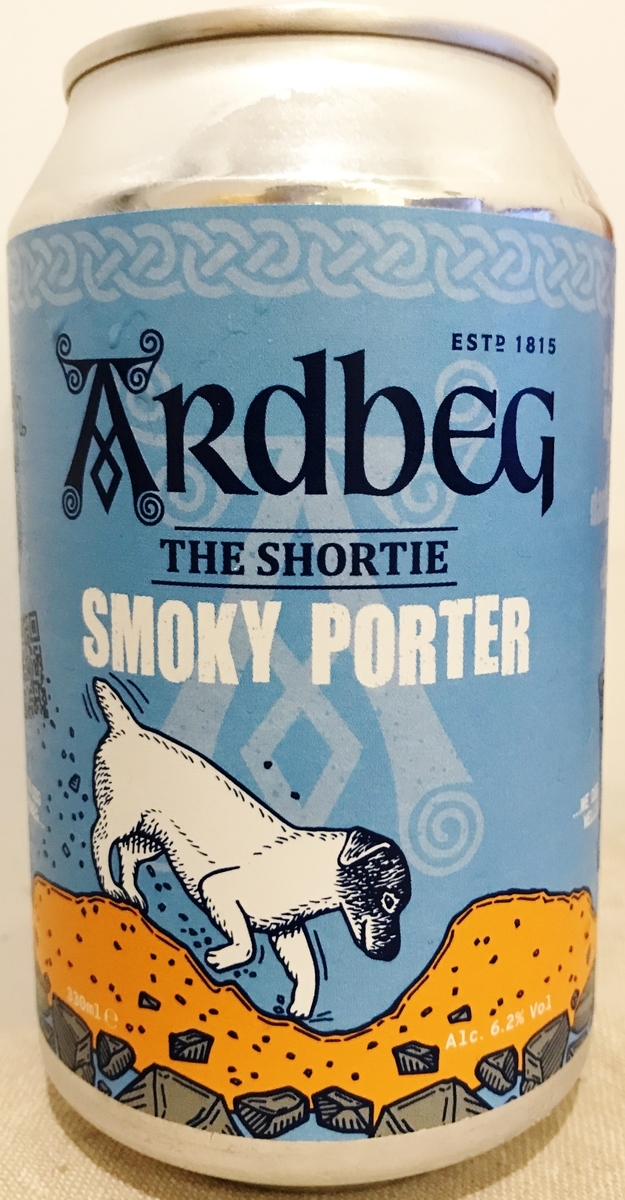 番外編】アードベッグ スモーキー・ポーター/ Ardbeg Smoky Porter