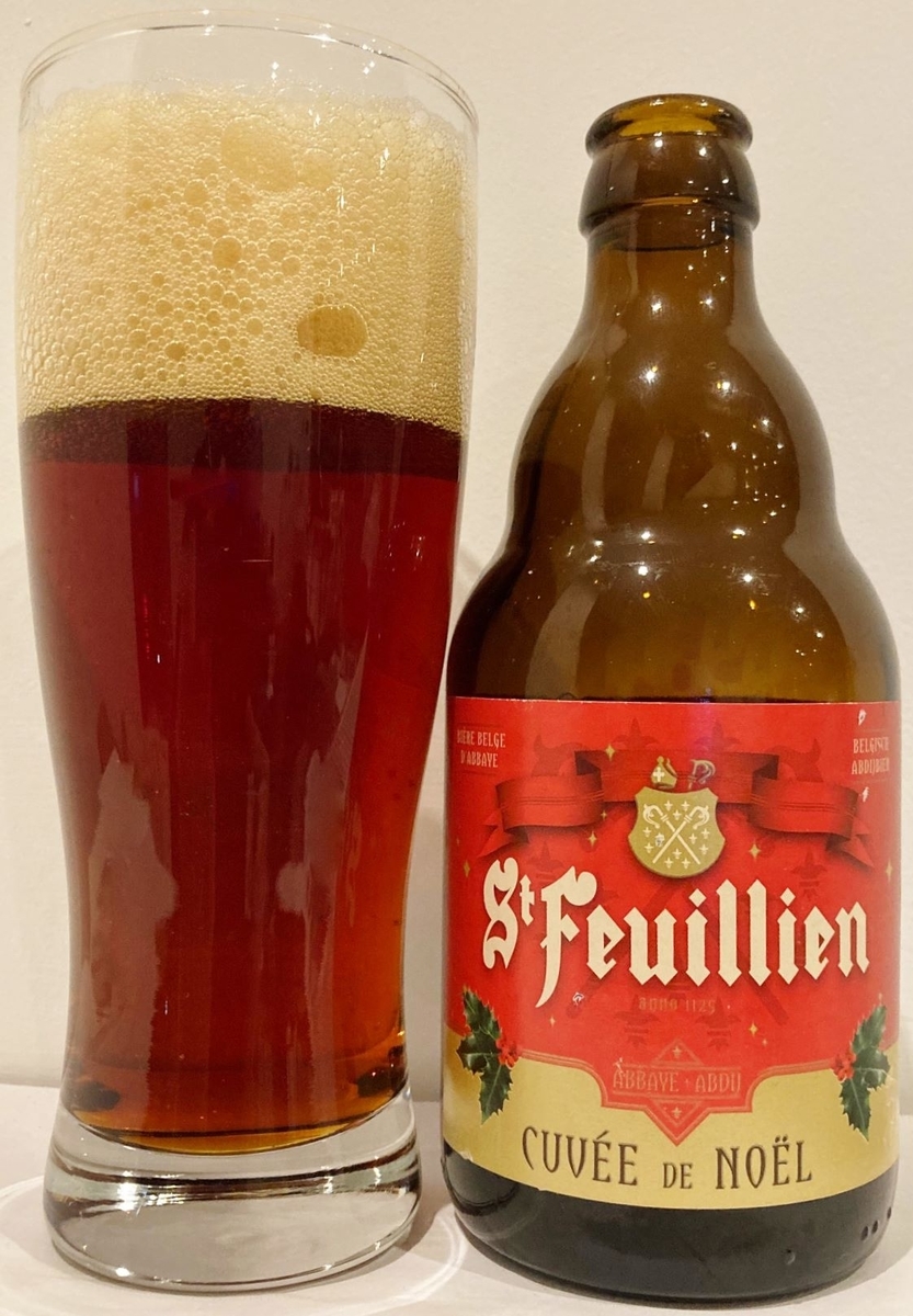 f:id:Liquor:20211220075318j:plain