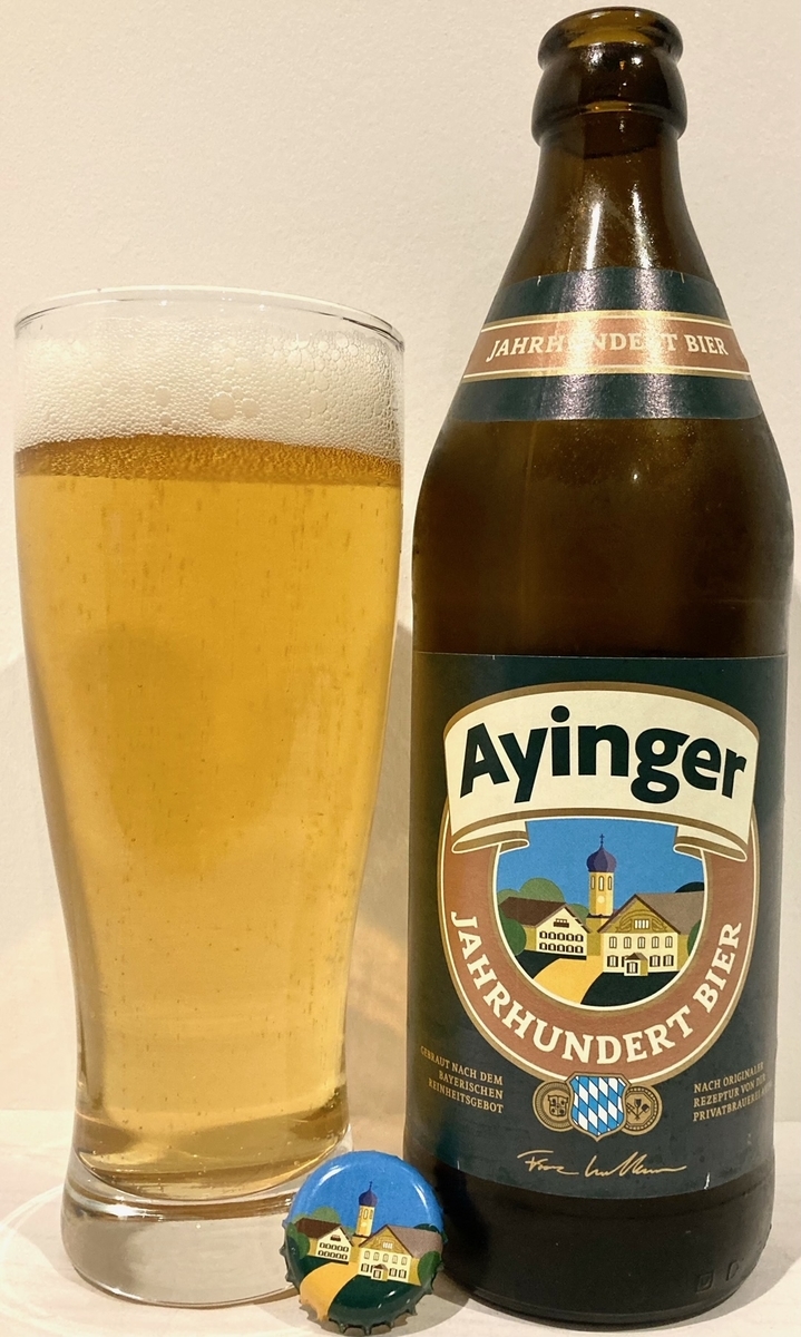 レア！ 50s アメリカアンティークBurgerBeerビールアドバタイジング レア！ 50s アメリカアンティークBurgerBeerビールアドバタイジング