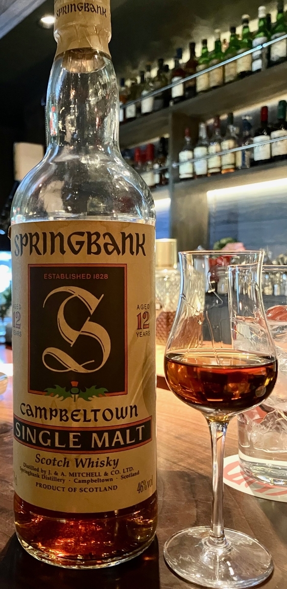 スプリングバンク 12年 1990年代後半ボトリング/Springbank スプリングバンク 12年 1990年代後半ボトリング/Springbank