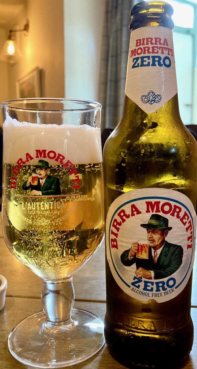 ビッラ モレッティ ゼロ／Birra Moretti Zero - ホームレス ドランカー