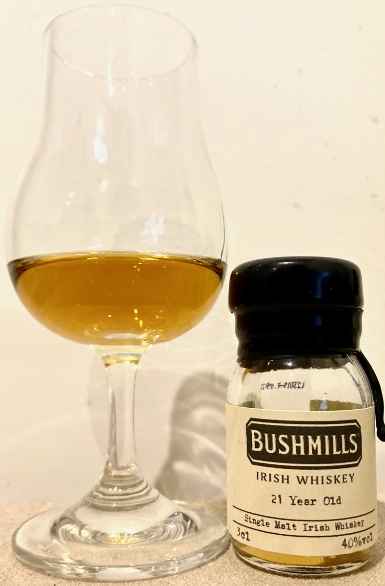 ブッシュミルズ 21年／Bushmills 21yo - ホームレス ドランカー