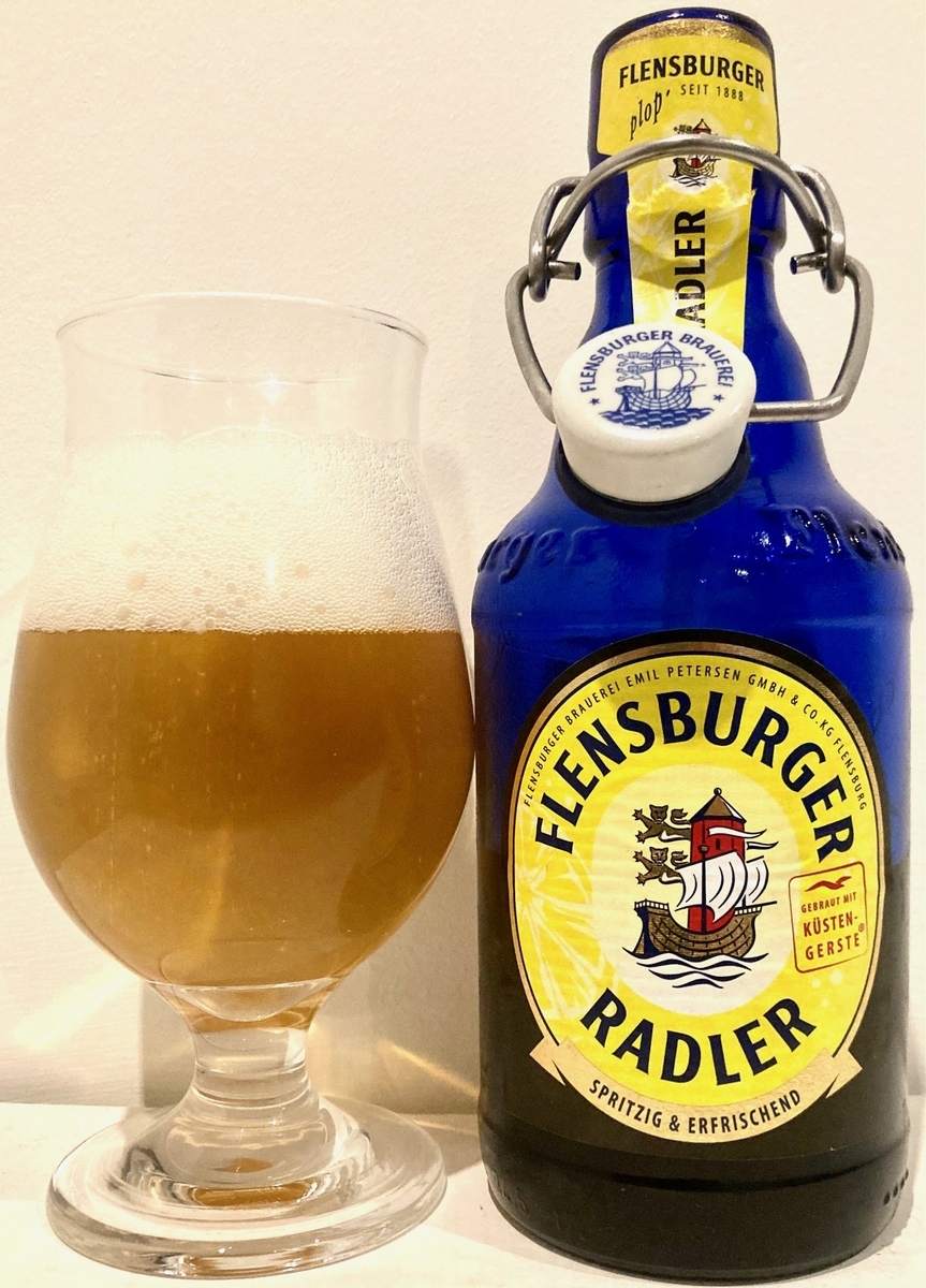 フレンスブルガー ラドラー／Flensburger Radler - ホームレス ドランカー