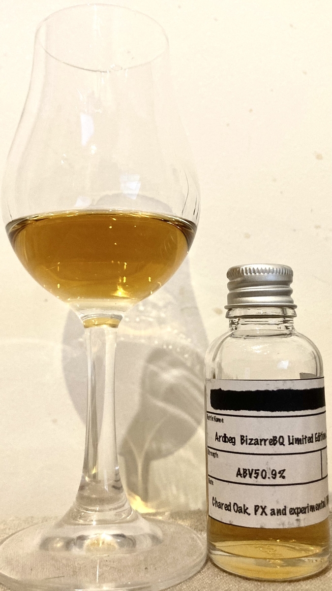 アードベッグ ビザーベキュー／Ardbeg BizarreBQ - ホームレス ドランカー