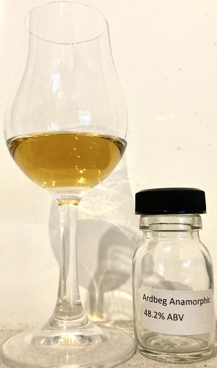 アードベッグ アナモルフィック／Ardbeg Anamorphic