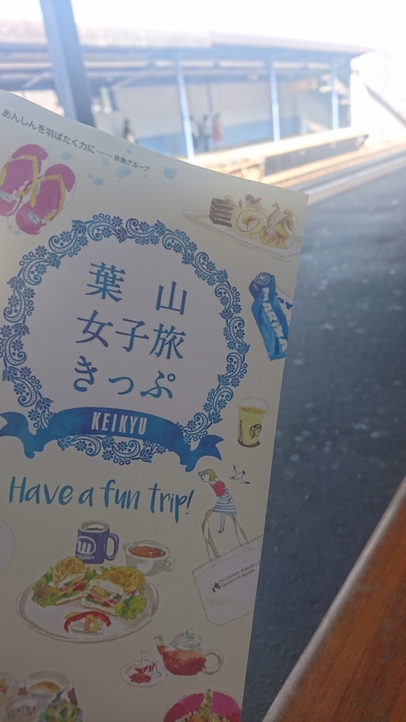 f:id:Lisax:20170927231959j:plain f:id:Lisax:20170927231959j:plain
