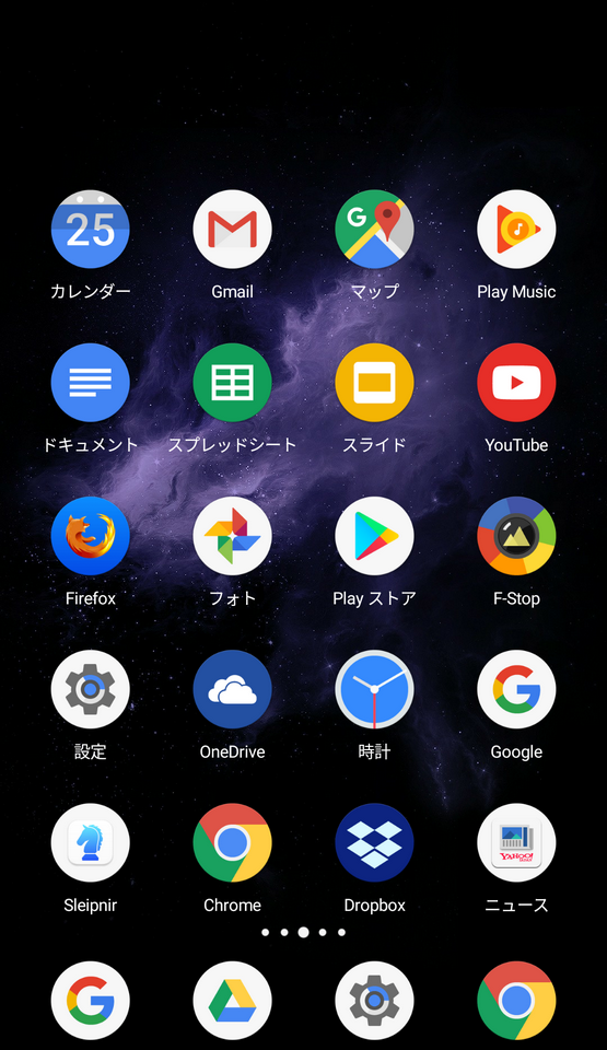 f:id:Litter_Me:20171025105444p:plain f:id:Litter_Me:20171025105444p:plain