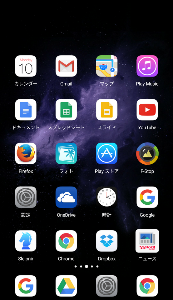 f:id:Litter_Me:20171025105537p:plain f:id:Litter_Me:20171025105537p:plain