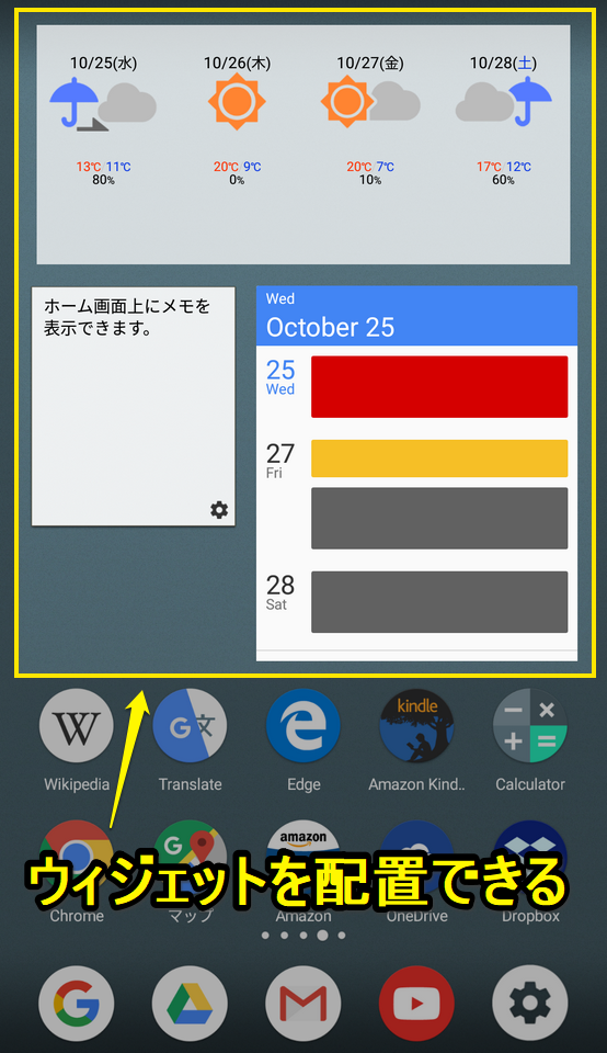 f:id:Litter_Me:20171025123817p:plain f:id:Litter_Me:20171025123817p:plain