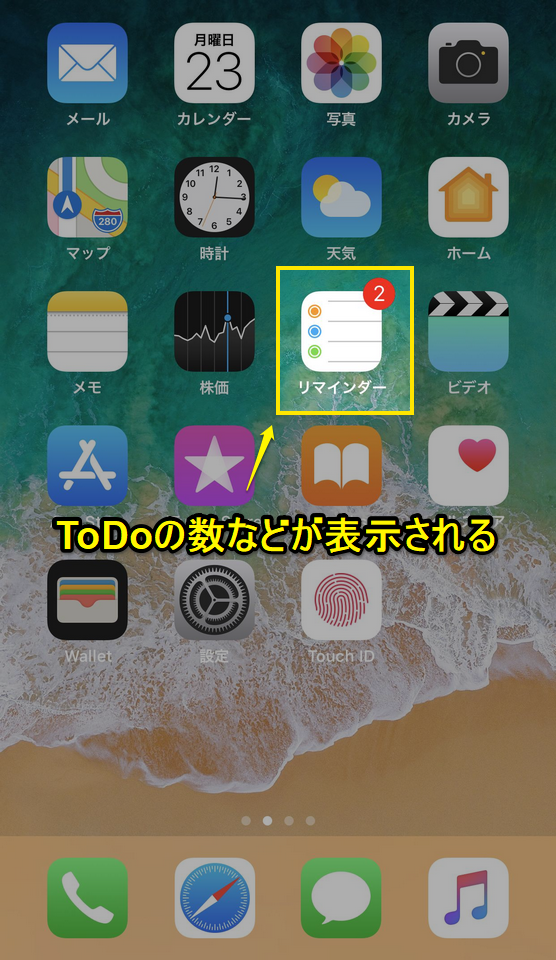 f:id:Litter_Me:20171025124727p:plain f:id:Litter_Me:20171025124727p:plain