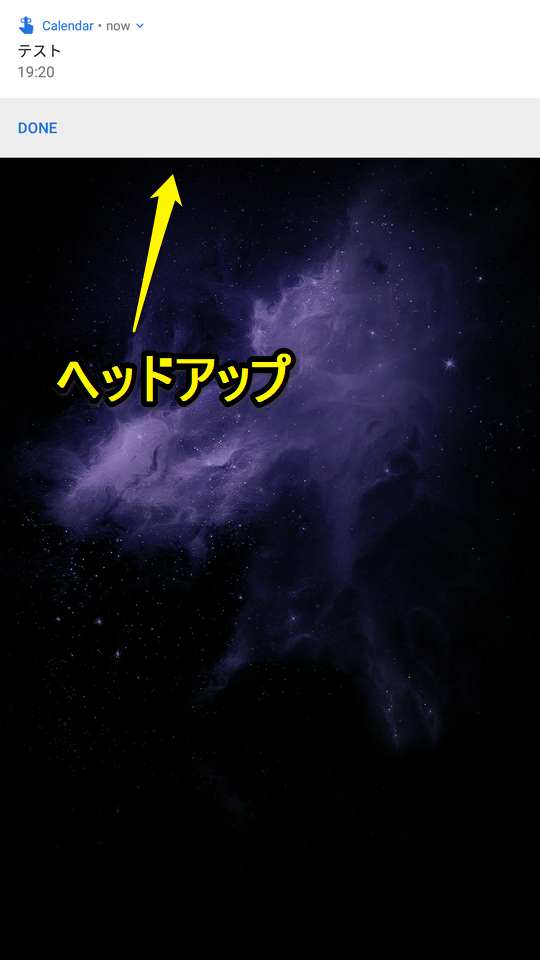 f:id:Litter_Me:20171025192630p:plain f:id:Litter_Me:20171025192630p:plain