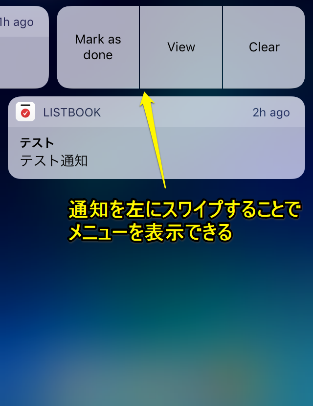 f:id:Litter_Me:20171025210721p:plain f:id:Litter_Me:20171025210721p:plain