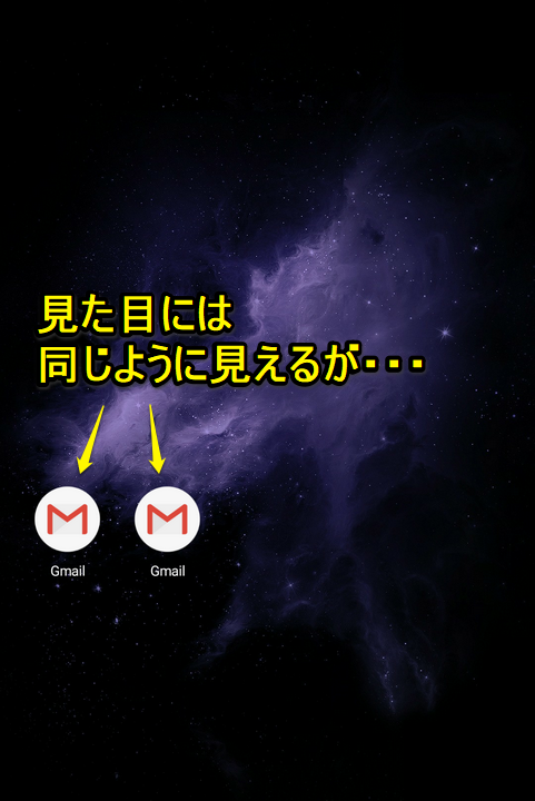 f:id:Litter_Me:20171026110409p:plain f:id:Litter_Me:20171026110409p:plain