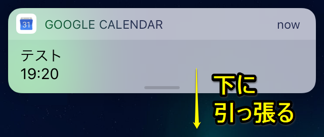 f:id:Litter_Me:20171026113430p:plain f:id:Litter_Me:20171026113430p:plain
