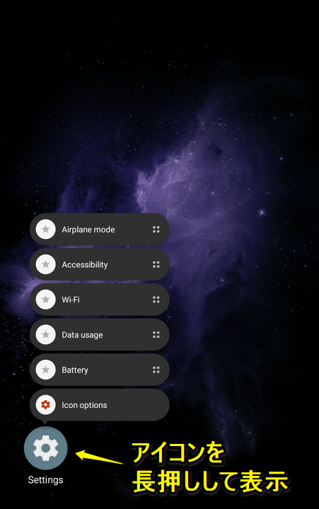 f:id:Litter_Me:20171026115552p:plain f:id:Litter_Me:20171026115552p:plain