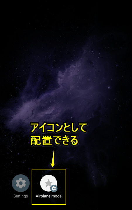 f:id:Litter_Me:20171026120457p:plain f:id:Litter_Me:20171026120457p:plain